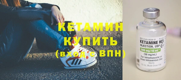 твердый Абинск