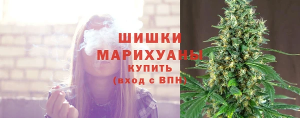 ALPHA-PVP Абаза