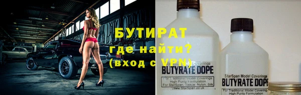 дурь Михайловка