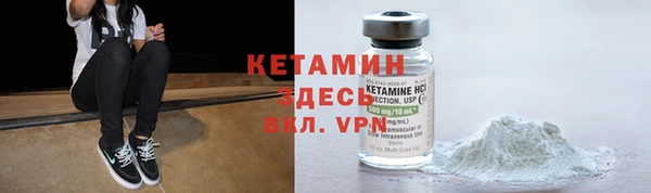 твердый Абинск
