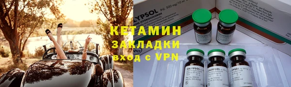 твердый Абинск