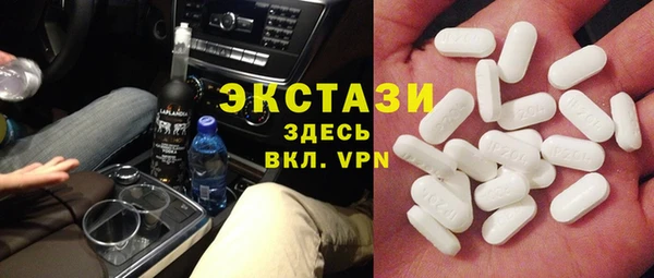 твердый Абинск