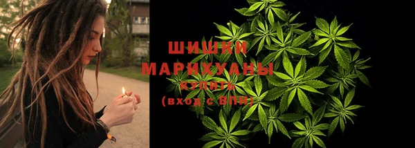твердый Абинск