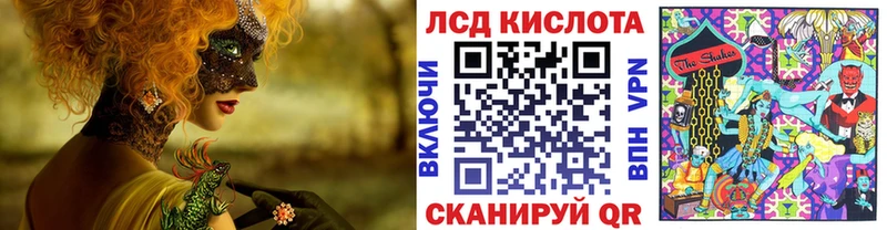 Марки NBOMe 1,8мг  blacksprut маркетплейс  Шлиссельбург 