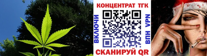 Дистиллят ТГК вейп с тгк Шлиссельбург